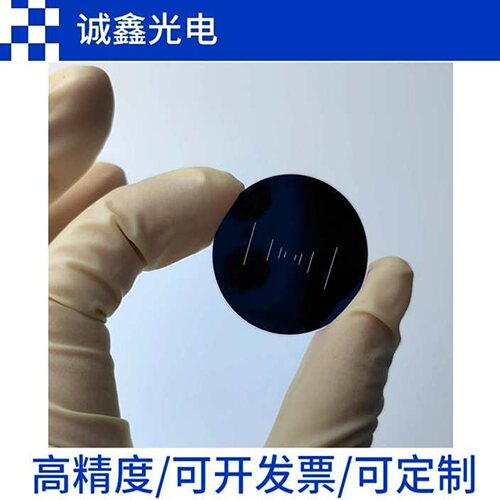 高精度标定板支持定制