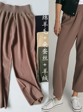 秋冬女士绵羊毛绒小个子保暖九分无侧缝休闲裤高腰直筒裤一线成衣