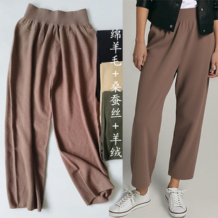 秋冬女士绵羊毛绒小个子保暖九分无侧缝休闲裤高腰直筒裤一线成衣