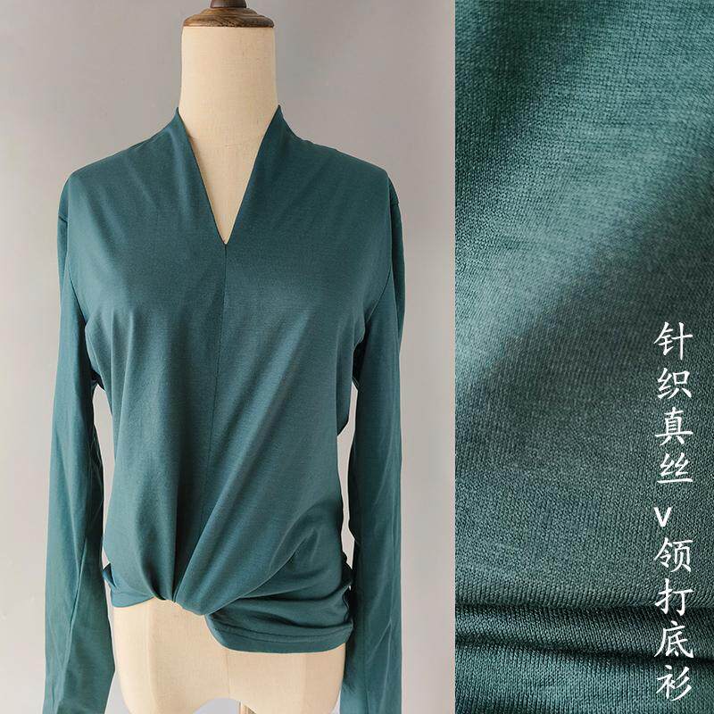 薄桑蚕丝女长袖v领打底衫