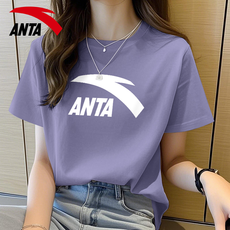 安踏修身短袖运动t恤女士