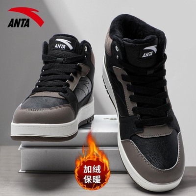 安踏冬季加绒棉鞋保暖运动鞋