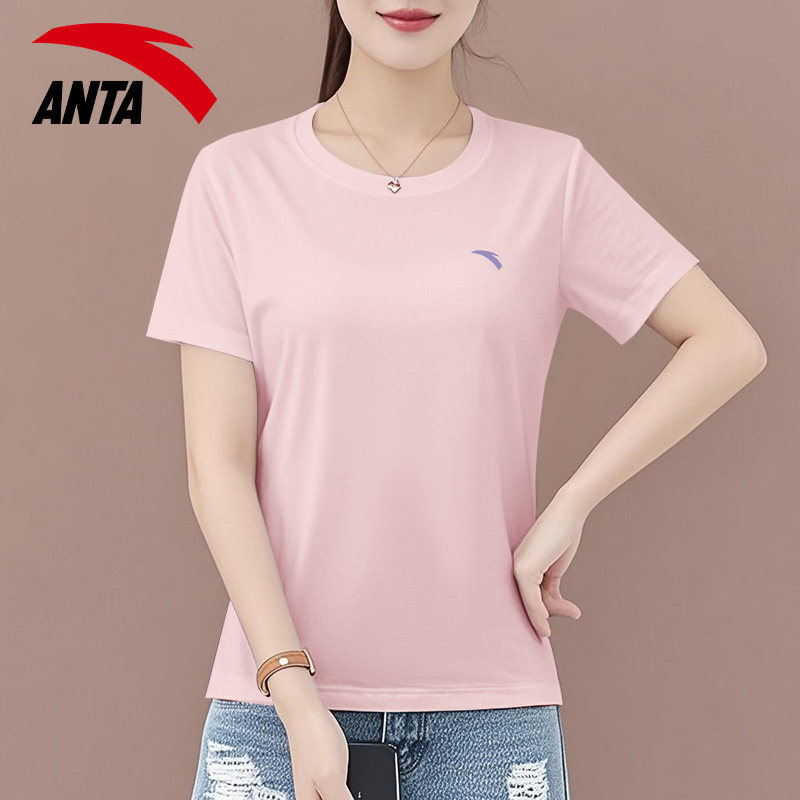 安踏夏季短袖t恤女装粉色速干上衣2025新款纯色运动休闲半袖体恤,运动服/休闲服装,运动T恤,淘宝优惠券,粉丝福利购,淘宝优惠卷