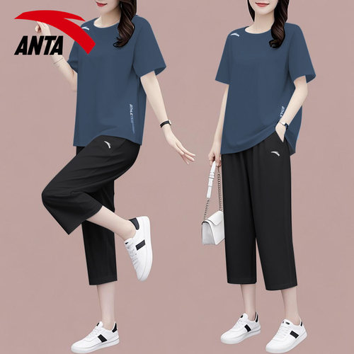 安踏运动服套装女装夏季冰丝套装