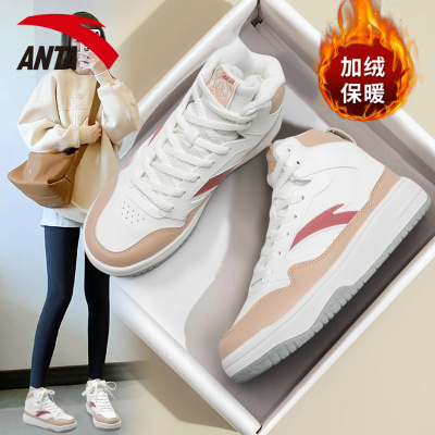 安踏冬季加绒加厚保暖棉鞋