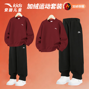 安踏童装男童跑步运动套装秋冬加绒两件套卫衣卫裤本命年红色衣服