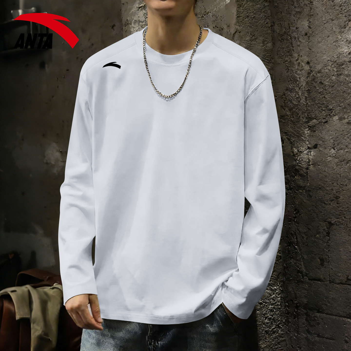 安踏内搭打底衫男休闲运动长袖T恤男士圆领弹力加绒保暖内衣男,运动服/休闲服装,运动卫衣/套头衫,淘宝优惠券,粉丝福利购,淘宝优惠卷