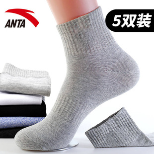 安踏袜子男2025秋季新款中筒袜男士吸汗透气运动篮球袜秋冬款男袜