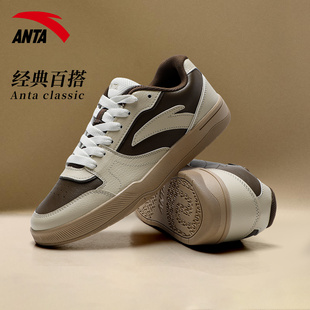 安踏男鞋官方正品运动鞋秋冬新款轻便透气复古美式低帮休闲板鞋男