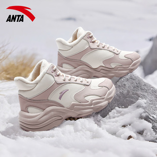 安踏棉鞋女鞋2025冬季新款加绒加厚保暖皮面运动鞋厚底高帮老爹鞋