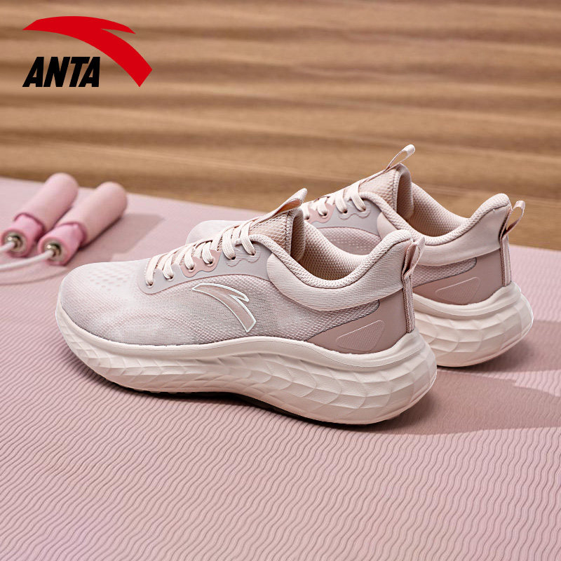 安踏跳绳鞋女鞋官网旗舰女生有氧跑步鞋夏季网面鞋子减震运动鞋女
