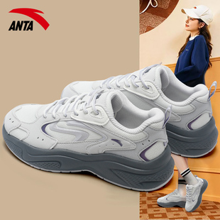 秋冬复古百搭厚底运动休闲鞋 星光3官方旗舰正品 女 女鞋 安踏老爹鞋