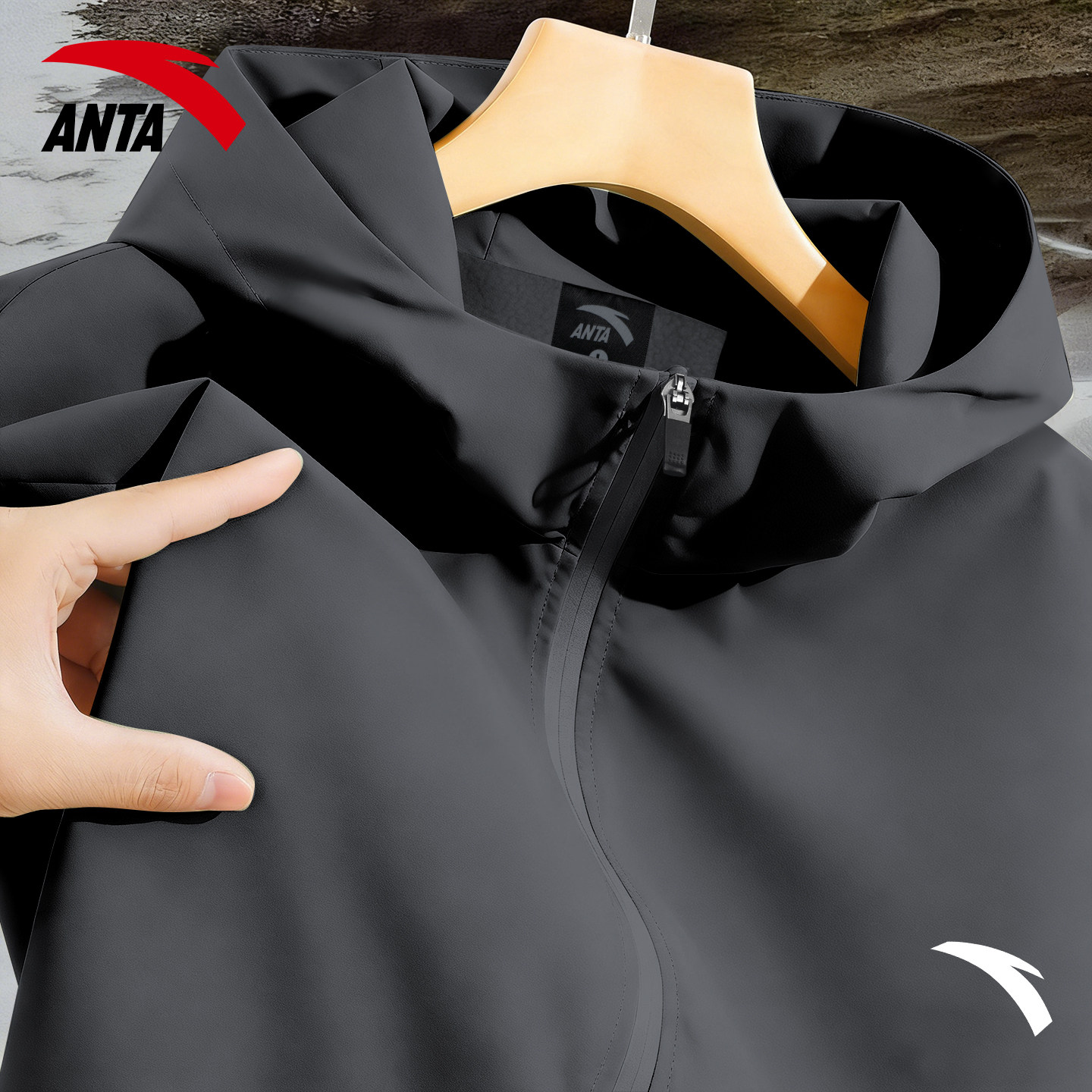 安踏连帽夹克男2026年新款防风防泼水男生户外骑行服男士开衫外套