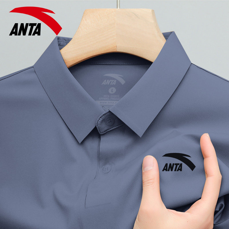 安踏冰丝速干polo衫男短袖2025新款夏季商务休闲凉感保罗翻领t恤,运动服/休闲服装,运动POLO衫,淘宝优惠券,粉丝福利购,淘宝优惠卷