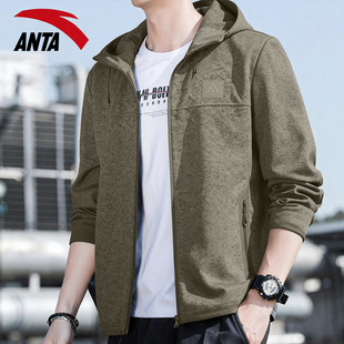 安踏外套男秋季火壳抓绒衣男款宽松大码潮流连帽卫衣青少年秋冬装