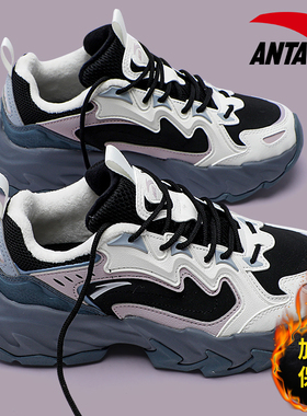 安踏磐石女鞋秋冬加绒厚底增高老爹鞋女款官方正品2024新款休闲鞋