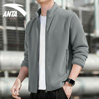 安踏摇粒绒外套男款秋冬季