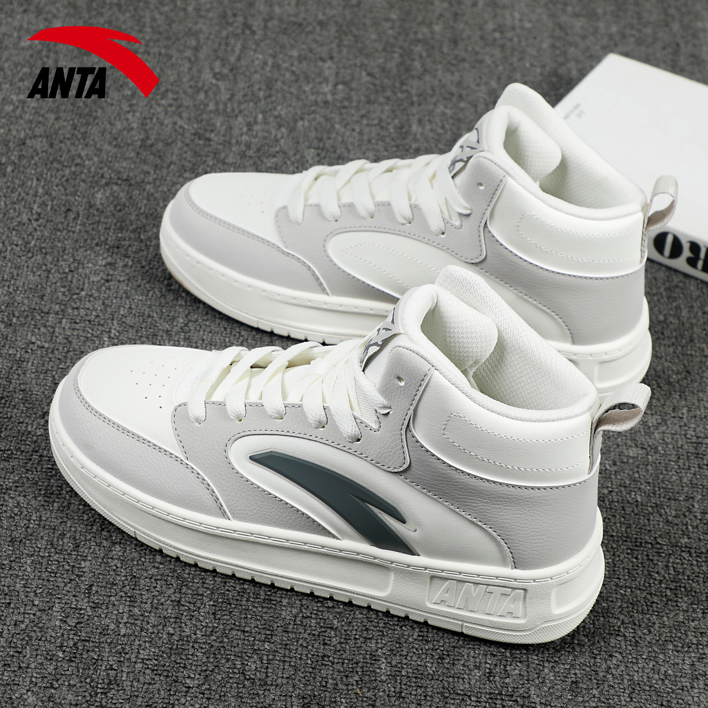 安踏男鞋高帮鞋子轻松板鞋男士春季皮面运动鞋学生厚底增高休闲鞋