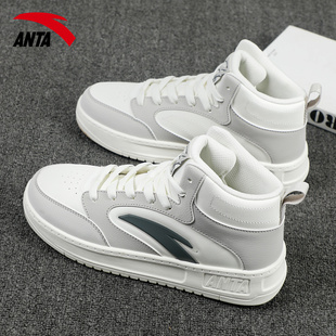 安踏男鞋高帮鞋子轻松板鞋男士春季皮面运动鞋学生厚底增高休闲鞋