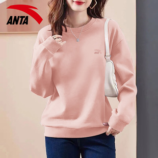 安踏宽松卫衣女款圆领套头衫内搭打底衫2026新款大码休闲纯色女装