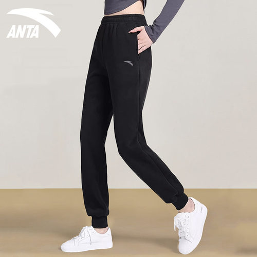 安踏跑步束脚显瘦黑色运动裤