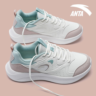 女鞋 跳绳鞋 革面防泼水跑步鞋 轻质缓震运动鞋 春季 安踏官网旗舰正品