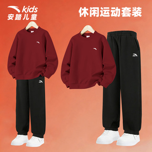 安踏儿童套装男孩2026春季新款运动套装男中小学生卫衣休闲裤童装