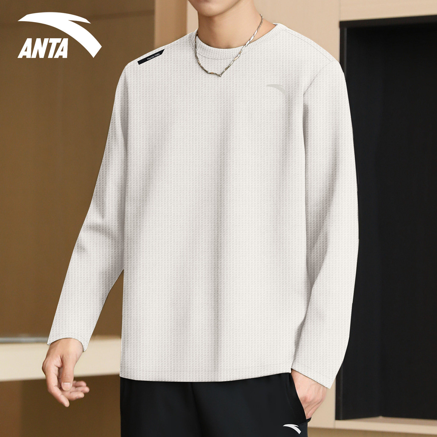 安踏华夫格圆领卫衣男士休闲套头打底衫春秋款高级感长袖上衣外套,运动服/休闲服装,运动卫衣/套头衫,淘宝优惠券,粉丝福利购,淘宝优惠卷