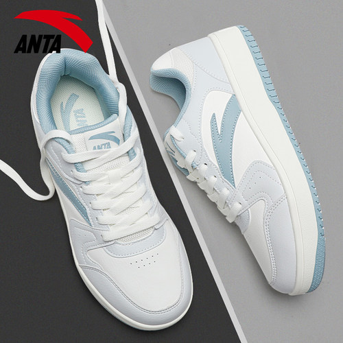 安踏男鞋板鞋男士小白鞋轻便软底休闲运动鞋低帮减震厚底百搭鞋子