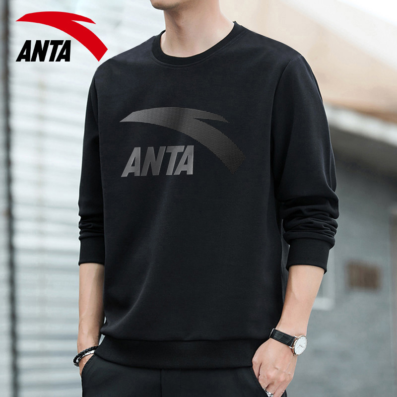 安踏新款无帽长袖运动服