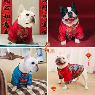 冬季夹棉棉服法斗巴哥斗牛犬衣服喜庆结婚保暖年服春节拜年服唐装