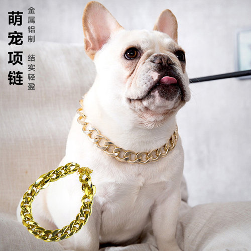 宠物狗狗猫咪项链金属链子