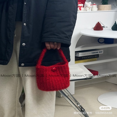 Moon方圆自制圣诞小红包斜挎手提手机包手工毛线DIY编织包附教程
