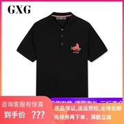 GXG Men 2019 Mùa hè Mới Áo choàng thêu nửa tay áo thun nam tay ngắn màu đen Áo sơ mi cộc tay GY124660C - Polo