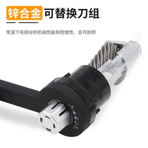 大V削笔器替换刀架芯进