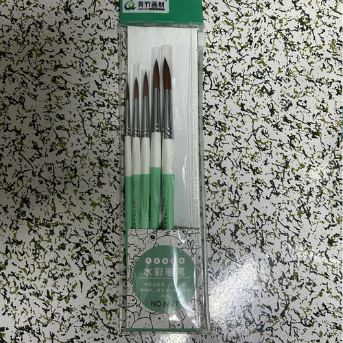 青竹水彩笔色彩画笔水粉笔