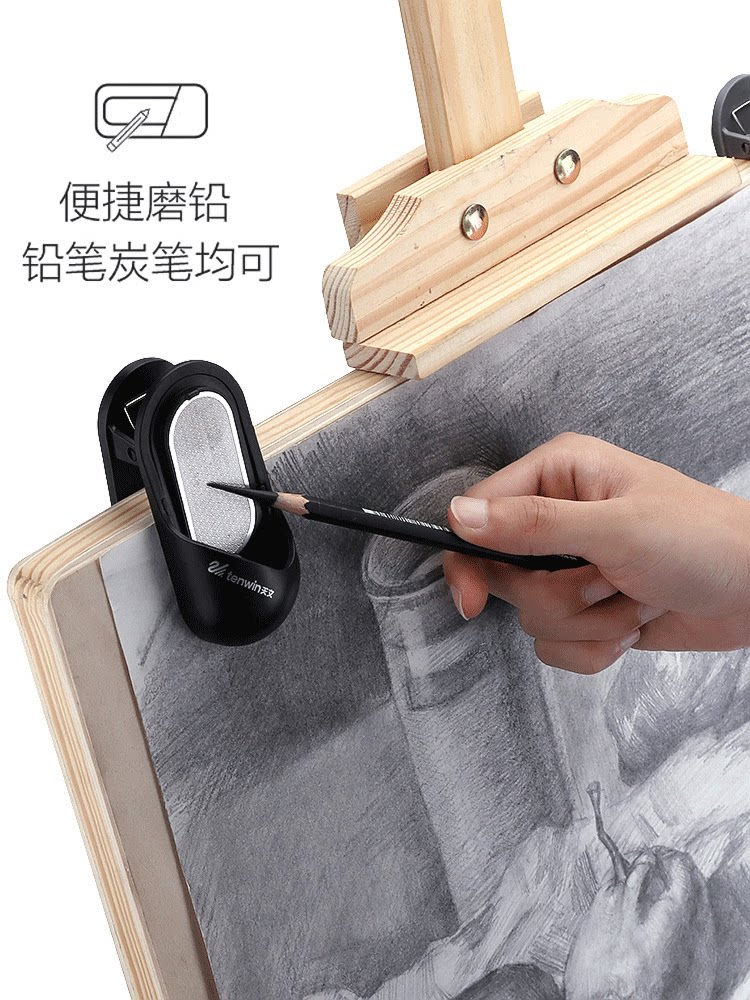 천문 연필 깎이 펜 팁 리드 숫돌 드로잉 보드 클립 그림 클립 아트 스케치 숯불 연필 전문 리드 숫돌