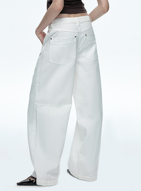 EMPTY PAGE夏季薄款白色水洗宽松阔腿牛仔裤女百搭休闲裤