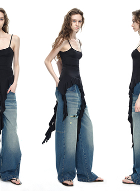 EMPTY PAGE两件套吊带荷叶边上衣夏季防晒凉感打底衫