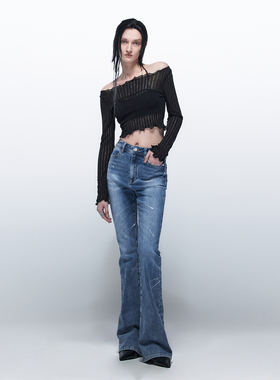 EMPTY PAGE蓝色紧身弹力牛仔裤女高腰修身显瘦显高百搭喇叭长裤