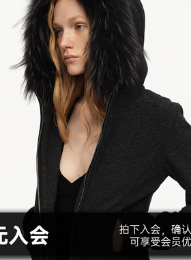 EMPTY PAGE 1元入会 确认收货后申请入会 领取优惠券