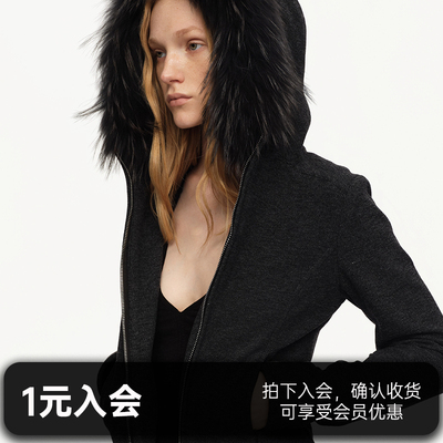 EMPTY PAGE 1元入会 确认收货后申请入会 领取优惠券