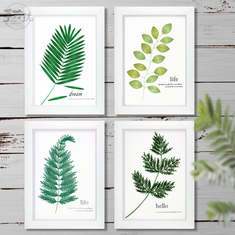 手玲珑纸艺 森林系列diy衍纸画材料包送教程 零基础手工树叶艺术,文具电教/文化用品/商务用品,折纸/手工纸/衍纸,淘宝优惠券,粉丝福利购,淘宝优惠卷