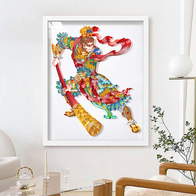 40x50cm衍纸手工基础插槽材料包