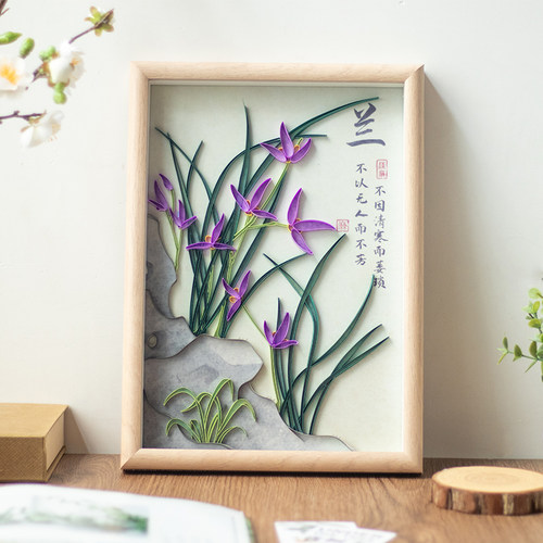 送教程衍纸材料包清正廉洁diy