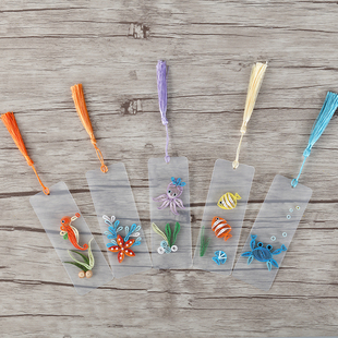 手玲珑纸艺【海底世界】衍纸书签材料包儿童diy手工制作益智美术