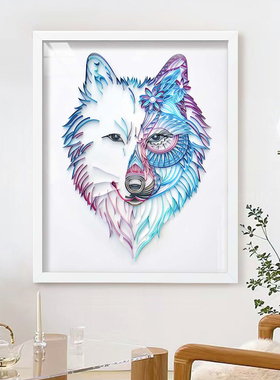 40x50cm衍纸手工画零基础插槽材料包套装冰原狼家居DIY框画挂墙