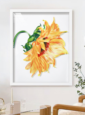 40x50cm衍纸手工画零基础插槽材料包套装植物花卉家居DIY框画挂墙