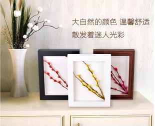 衍纸相框 摆台相框6寸7寸8寸衍纸画框带支架像框桌面摆框