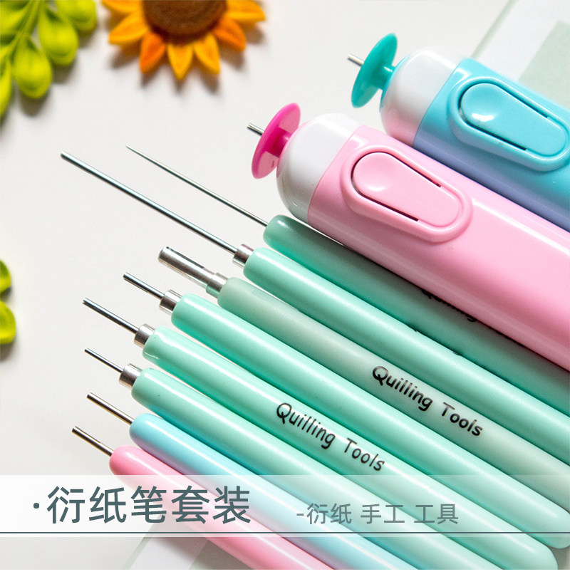 手玲珑纸艺工具包专用精美进口图片